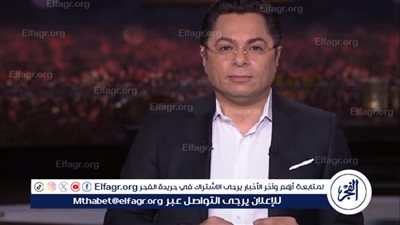 خالد أبو بكر: مصر لم تظهر أوراقها أمام إسرائيل حتى الآن
