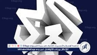 تردد قناة التلفزيون العربي Al Araby الجديد 2024 علي نايل سات وعرب سات