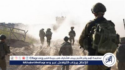 عاجل| أهالي 900 جندي إسرائيلي يوقعون رسالة تدعو لوقف الهجوم على رفح