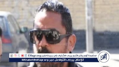  أمير كرارة وتامر مرسي ودنيا سمير غانم.. أبرز الحاضرين لجنازة والدة كريم عبد العزيز