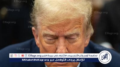 مقابل إلغاء سياسات بيئية.. ترامب يطلب تمويلا من الشركات النفطية