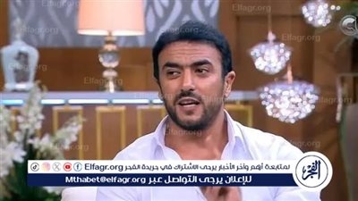 أحمد العوضي يكشف حقيقة عودته لـ ياسمين عبدالعزيز