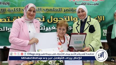 ليلى عبد المجيد: لا بد من تدريب الصحفيين والإعلاميين في مجال الإعلام العلمي والبيئي