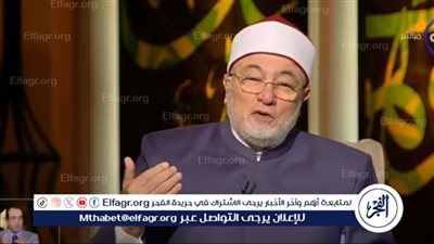 خالد الجندي: البعض يتوهم أن الإسلام بُنى على خمس فقط
