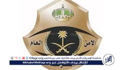 خطوات الاستعلام عن المركبة المحجوزة..ما هي أبرز أسباب حجز المركبات؟