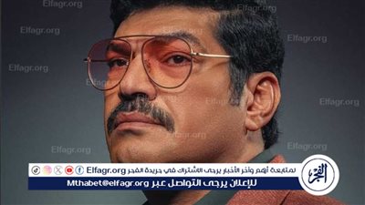 باسم سمرة: 