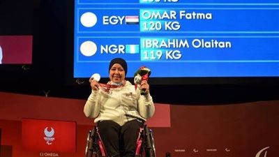فاطمة عمر: ميدالية سيدني الذهبية كانت حلم العمر بالنسبة لي