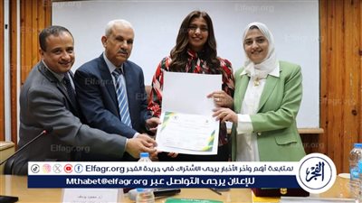 مديرة مركز بحوث المرأة والإعلام تشيد بحملة إعادة تدوير مخلفات النخيل