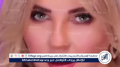 ندى بسيوني تتألق بفستان أحمر ساحر في إطلالة مذهلة عبر إنستجرام