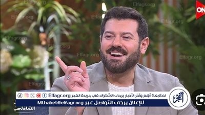 بحب أغاني المهرجانات والوقفة أمام نور الشريف ليها رهبة... أبرز تصريحات عمرو يوسف ببرنامج 