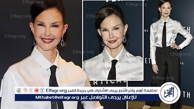 آشلي جود تحتفل بعرض فيلم Lazareth