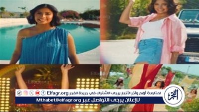 بعد تصدرها التريند.. تعرف على أبرز المحطات الفنية لـ روبي 