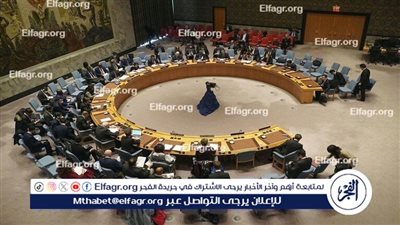 مجلس الأمن يقرر سحب البعثة الأممية من العراق بنهاية 2025