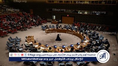 روسيا تدعو مجلس الأمن الدولي لتبني قرار جديد حول غزة