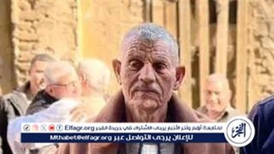 مصرع مسن صدمته سيارة طائشة بالمنوفية