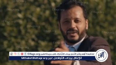 إيساف يُطلق أغنية 