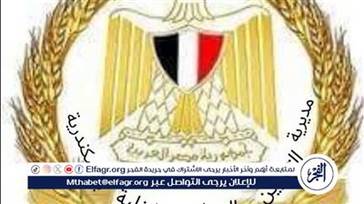 بالتفاصيل حملات تموينية مكثفة للرقابة على الأسواق والمخابز في الإسكندرية