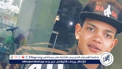 مصرع شاب في حادث تصادم دراجة نارية وتروسكل بالفيوم