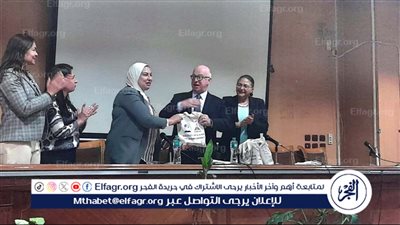 عميد ألسن عين شمس تستقبل السفير البرتغالي بالقاهرة