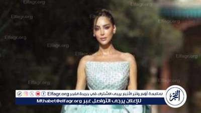 بسمة بوسيل تشوق جمهورها لأغنية 