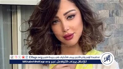 بعد طرح أولى أغانيها.. بسمة بوسيل تتصدر تريند 