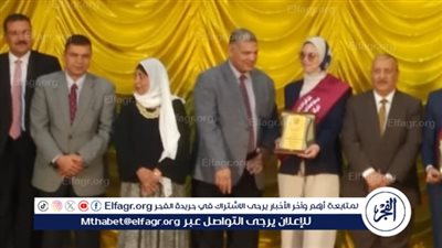 طالبة بجامعة حلوان تحصد برونزية المسابقة القمية على مستوى الجامعات الطالبة المثالية