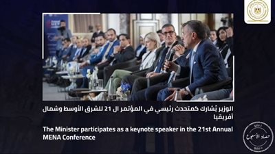 داخليًا وخارجيًا.. حصاد وزارة السياحة والآثار في أسبوع 