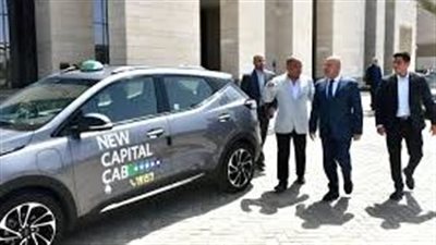  التفاصيل الكاملة حول أول تطبيق إلكتروني لحجز سيارات كهربائية بالعاصمة الإدارية