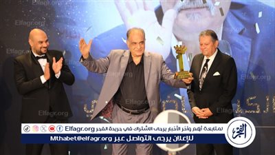 بالصور.. تكريم نجوم الفن والإعلام بحفل الأفضل 