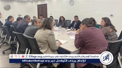 التعليم العالي: انعقاد المجلس التنفيذي الأول لمراكز التوظيف