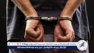 ضبط عاطل بقرية كوم النور لابتزازه سيدة بفيديوهات وصور لإقامة علاقة جنسية معها 