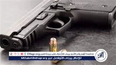 تحت السن القانوني.. 9 فئات لا يجوز لها الحصول على الترخيص بحمل الأسلحة