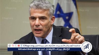  بعد لقائه نتنياهو| زعيم المعارضة الإسرائيلية يكشف طريق النصر