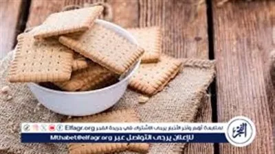 خطوات عمل البسكويت الاقتصادي في المنزل بكل سهولة وبخطوات بسيطة