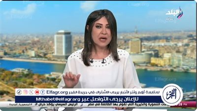 تعليق قوي من عزة مصطفى بشأن استقالة الحكومة (فيديو)