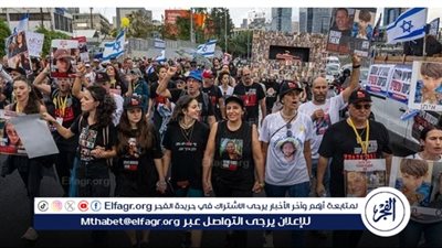 عاجل.. مظاهرات في تل أبيب تطالب بإقالة 