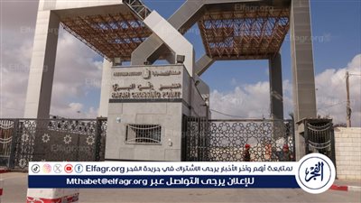 عاجل| مصادر تنفي مناقشة رئيسي المخابرات المصرية والشاباك أزمة معبر رفح هاتفيًا