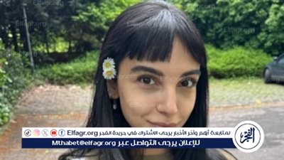 لهذا السبب.. سلمى أبو ضيف تتصدر تريند جوجل 