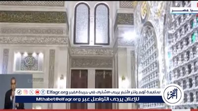 الرئيس السيسي يفتتح مسجد السيدة زينب بعد انتهاء عمليات تطويره 