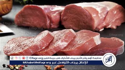 استقرار أسعار اللحوم في مصر خلال الأحد 12 مايو 2024