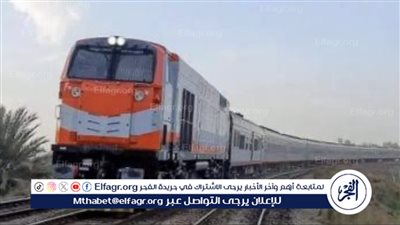 عودة حركة القطارات بين محطتي الحمام والرويسات في مصر