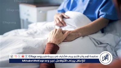 تعرف علي الأعراض التي تستدعي زيارة المستشفى على الفور