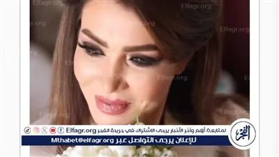 بفستان زفاف.. لقاء سويدان تثير الجدل من جديد 