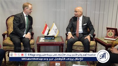 رئيس جامعة عين شمس يستقبل السفير البريطانى بالقاهرة
