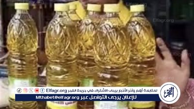 أسعار السلع الأساسية في الأسواق يوم الأحد 12 مايو 2024