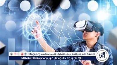 تكنولوجيا الواقع المعزز: تحولات جذرية في تجربة الواقع الافتراضي