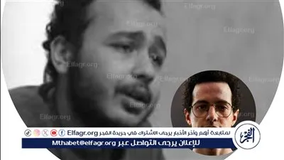 طه دسوقي ينعى أحمد الطحان 