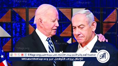 حماس: تصريحات بايدن بشأن رهن وقف النار بالإفراج عن المحتجزين تعد تراجعا عن التفاوض