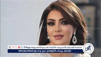 لهذا السبب.. لقاء سويدان تتصدر مؤشر جوجل وتحير متابعيها