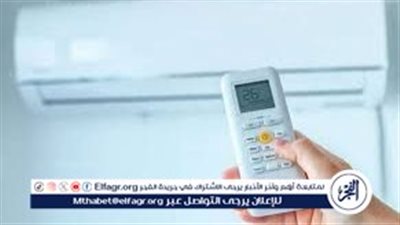 إصابة مواطن في انفجار أنبوبة غاز تكييف بالفيوم 